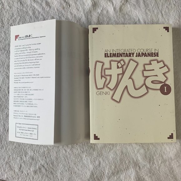 Book | An Integrated Course in Elementary Japanese, Vol 1 - Genki - Picture 2 of 10